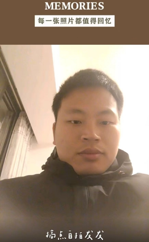 相见的第一张照片--宁化认干亲服务网