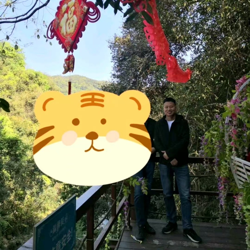 相见的第三张照片--宁化认干亲服务网